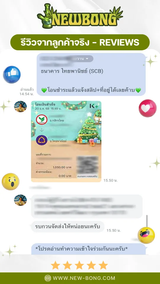 Review 10