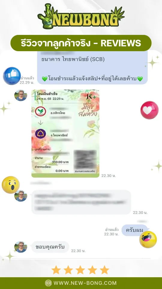 Review 3
