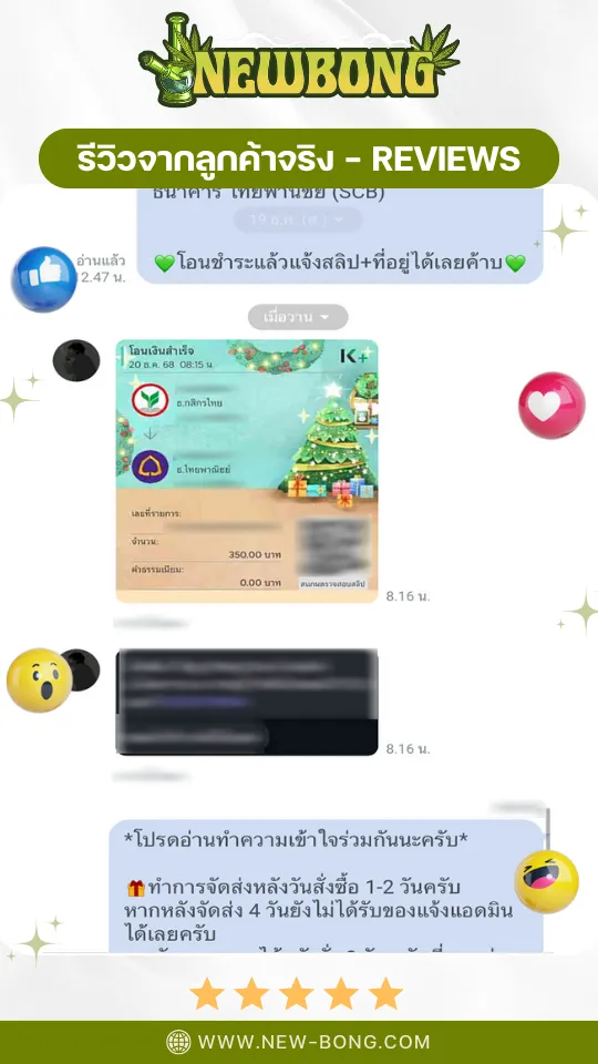 Review 9
